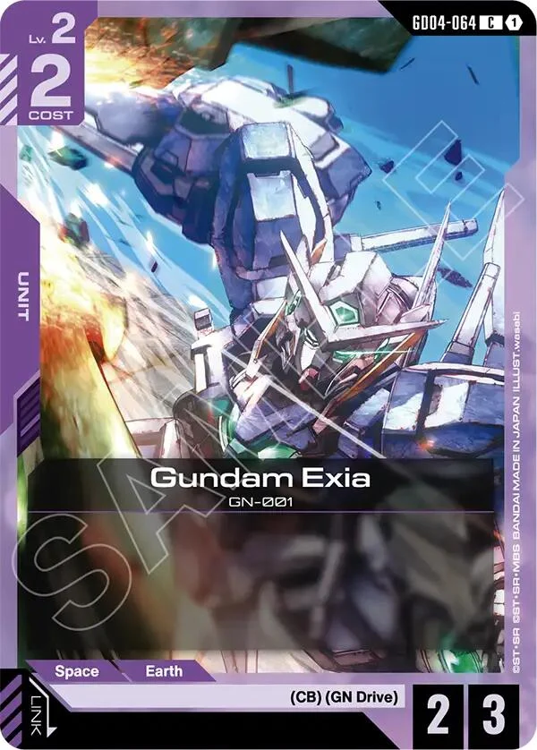 Gundam Exia (GD04-064) (GD04-064) (Phantom Aria)