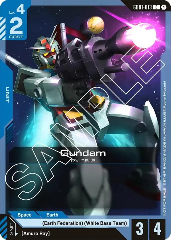 Gundam (GD01-013) (Launch Kit 01) (GD01-013)