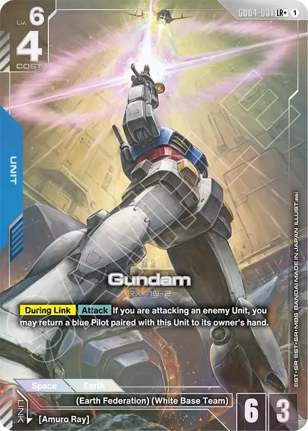 Gundam (GD04-001) (LR+) (GD04-001) (Phantom Aria)