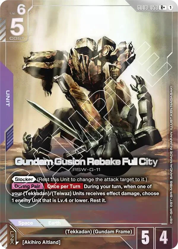 Gundam Gusion Rebake Full City (R+) (GD03-053) (Steel Requiem)