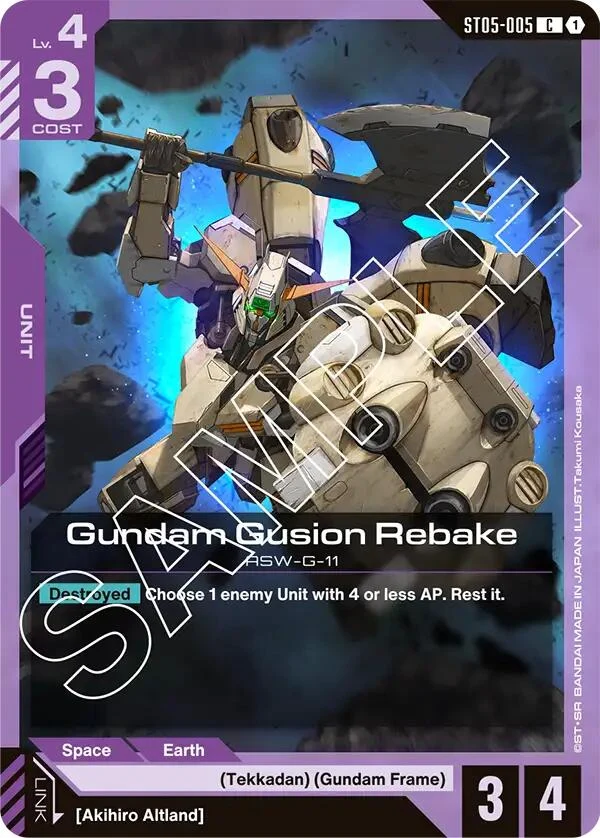 Gundam Gusion Rebake (ST05-005)
