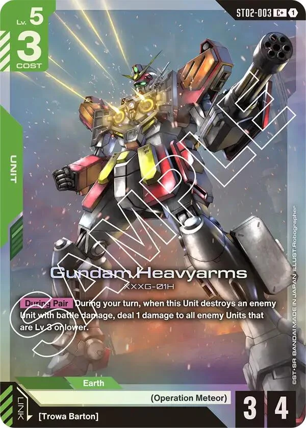 Gundam Heavyarms (C+) (ST02-003)