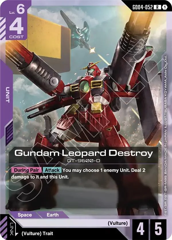 Gundam Leopard Destroy (GD04-052) (Phantom Aria)
