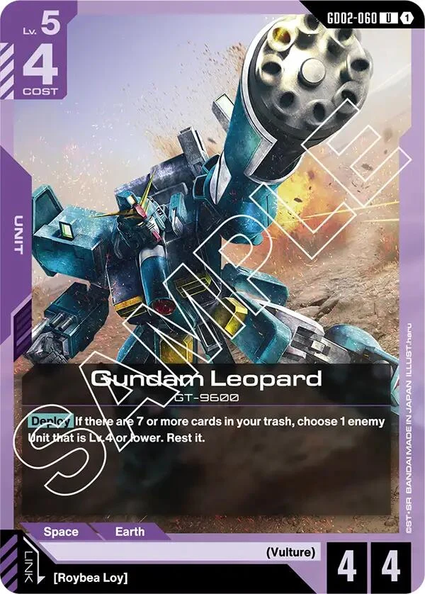 Gundam Leopard (GD02-060) (Dual Impact)