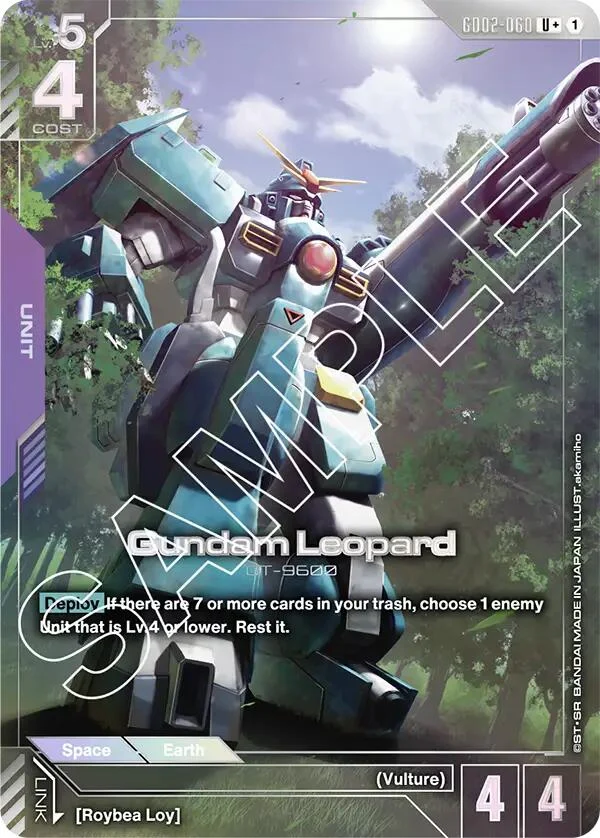Gundam Leopard (U+) (GD02-060) (Dual Impact)