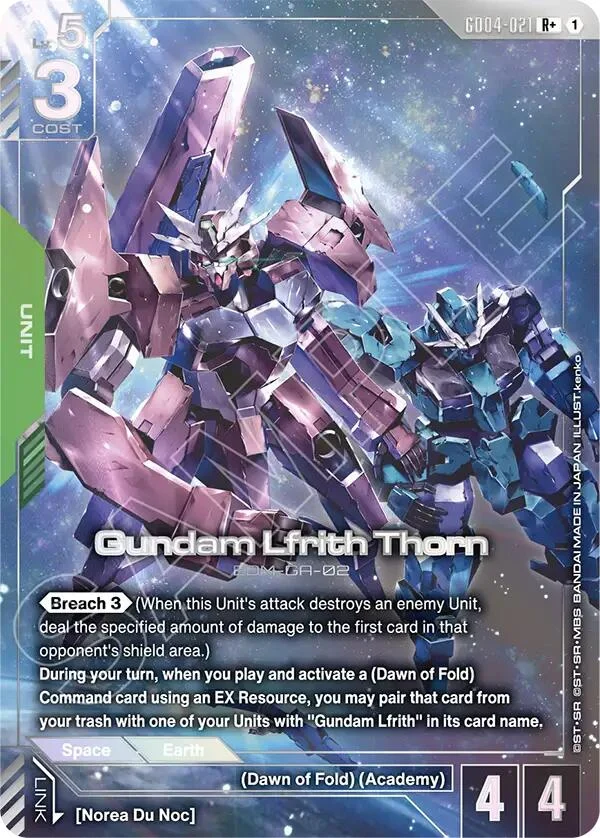 Gundam Lfrith Thorn (R+) (GD04-021) (Phantom Aria)