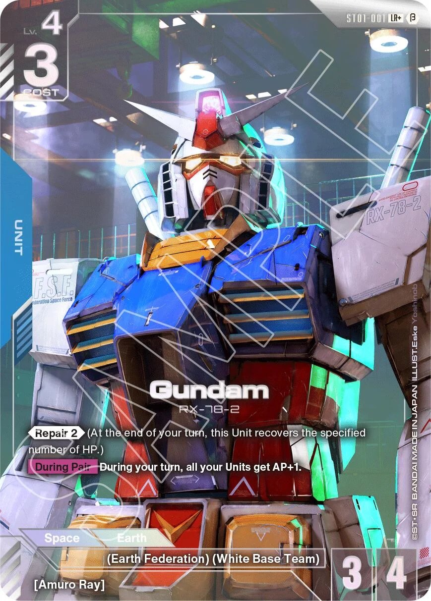 Gundam (LR+) (ST01-001)