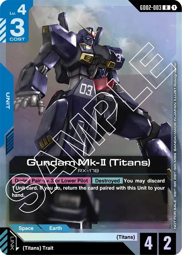 Gundam Mk-II (Titans) (Store Tournament Participant Pack 02) (GD02-003)