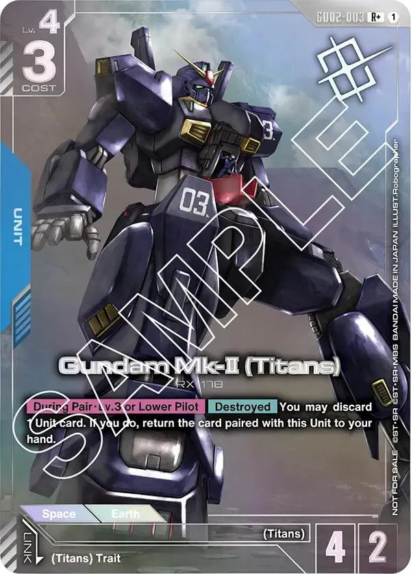 Gundam Mk-II (Titans) (Store Tournament Winner Pack 02) (GD02-003)