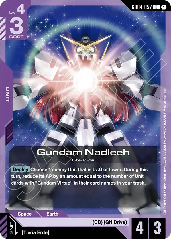 Gundam Nadleeh (GD04-057) (Phantom Aria)