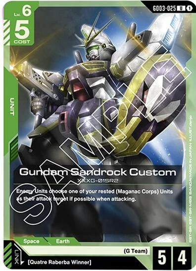 Gundam Sandrock Custom (GD03-025)