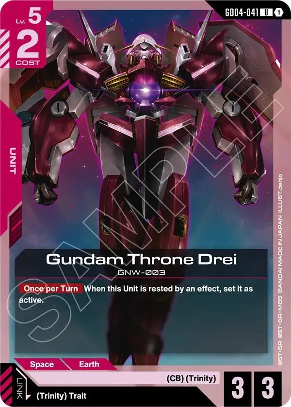 Gundam Throne Drei (GD04-041) (Phantom Aria)