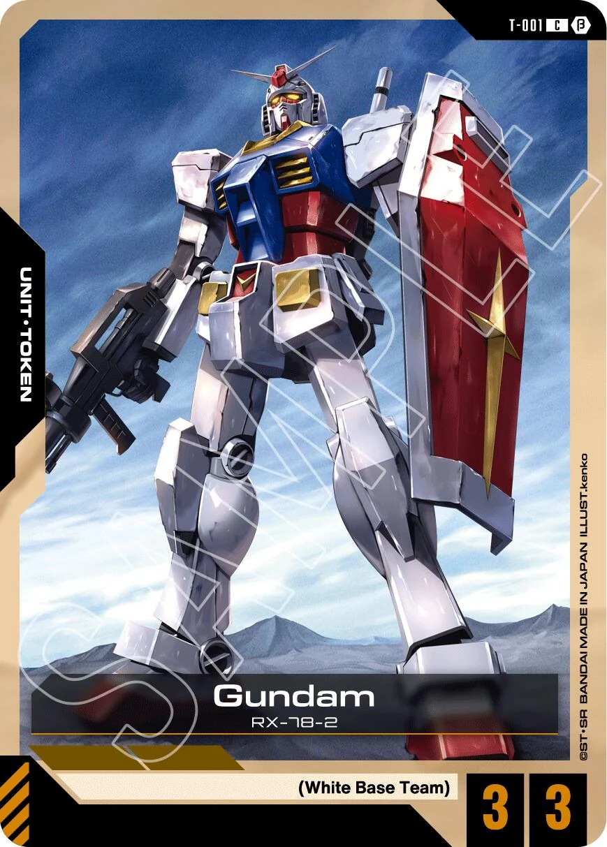 Gundam (Token) (T-001)