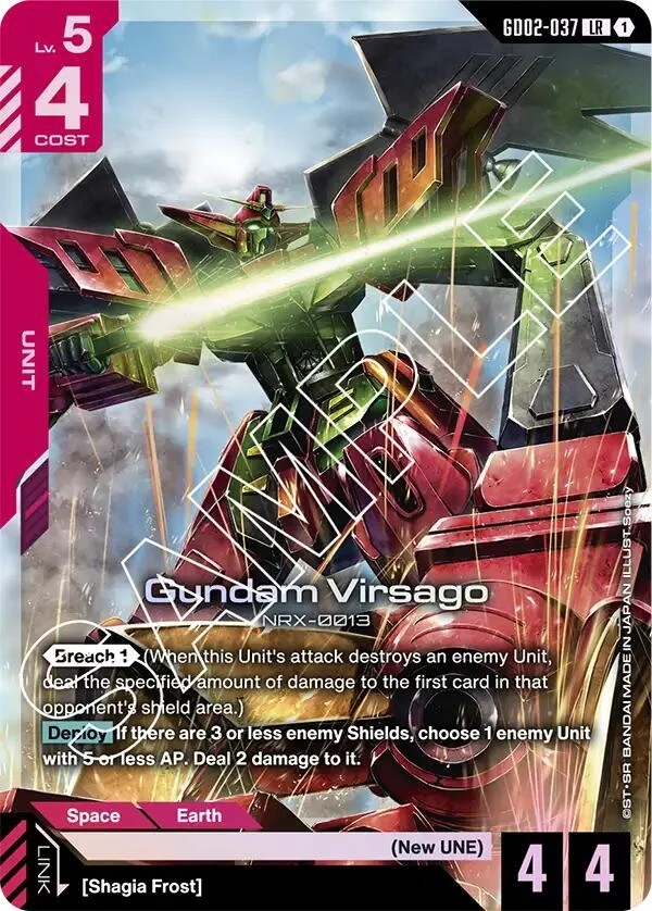 Gundam Virsago (GD02-037) (Dual Impact)