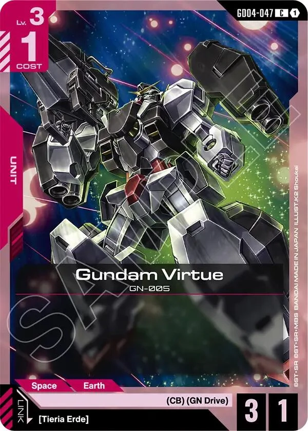 Gundam Virtue (GD04-047) (Phantom Aria)