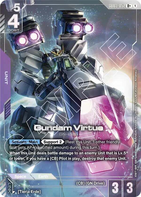 Gundam Virtue (R+) (GD03-052) (Steel Requiem)