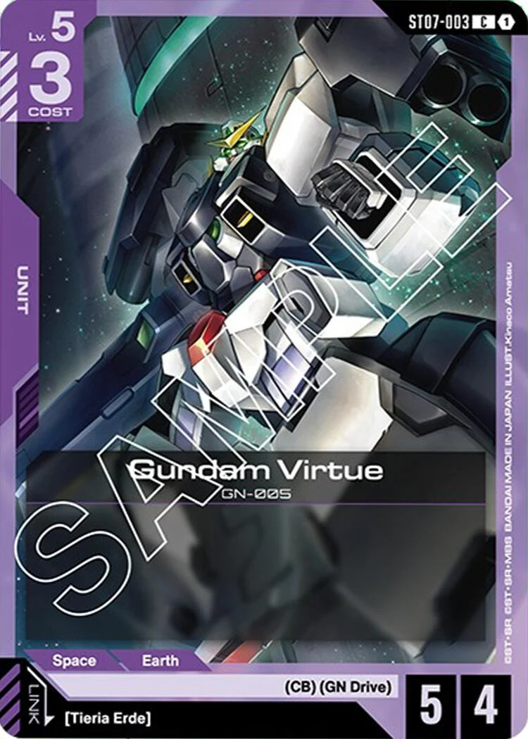 Gundam Virtue (ST07-003) (ST07-003)