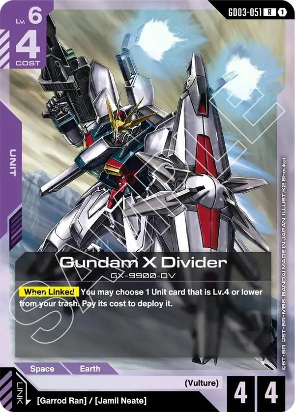Gundam X Divider (GD03-051) (Steel Requiem)