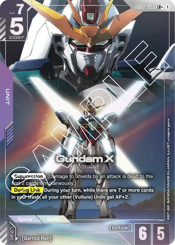 Gundam X (LR+) (GD02-053) (Dual Impact)
