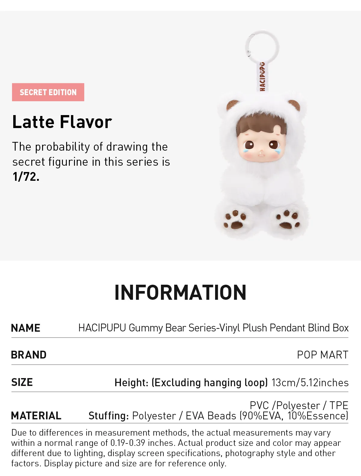 HACIPUPU Gummy Bear Series-Vinyl Plush Pendant Blind Box - Image 10