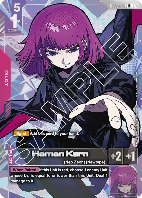Haman Karn (R+) (GD02-091) (Dual Impact)
