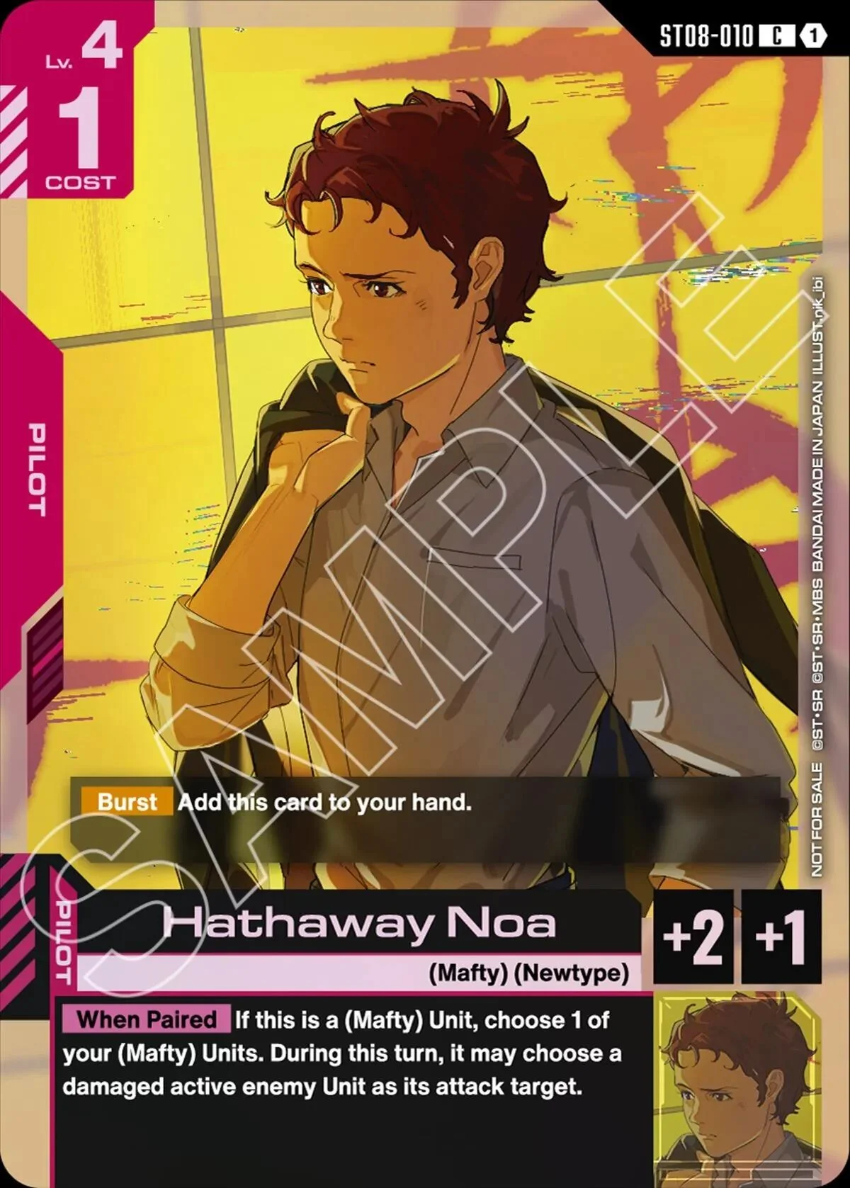 Hathaway Noa (ST08 Release Event) (ST08-010)