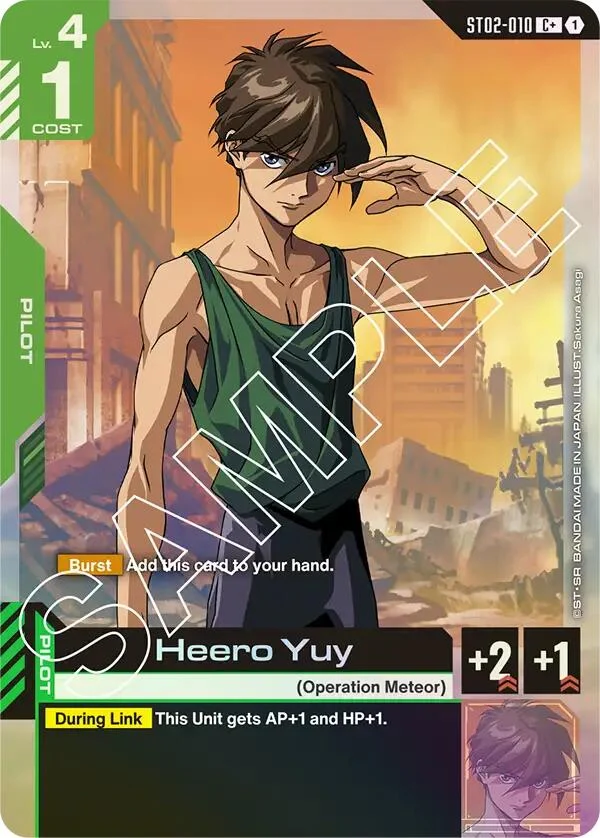 Heero Yuy (C+) (ST02-010)