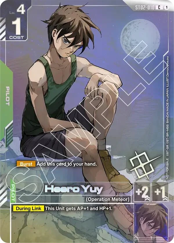 Heero Yuy (Championship Finalist Card 01) (ST02-010)