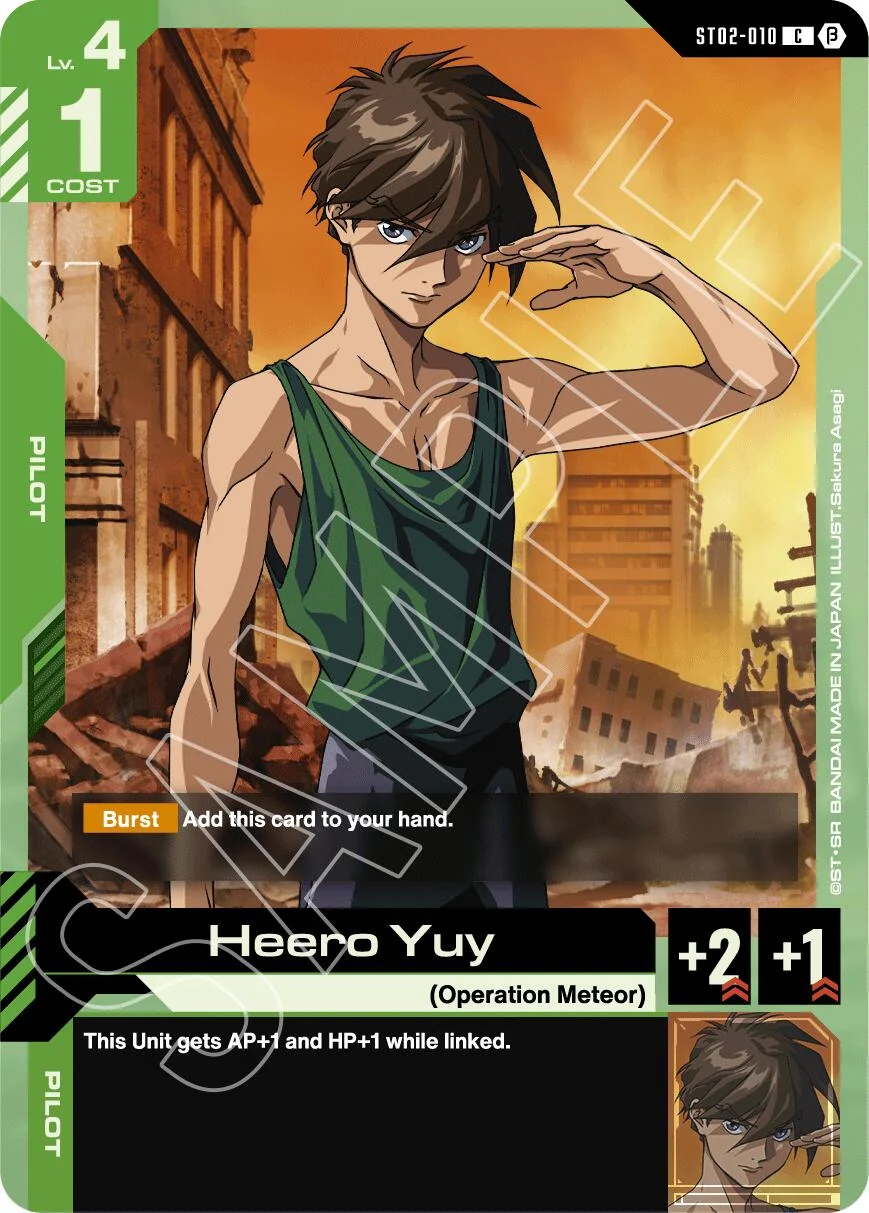 Heero Yuy (ST02-010)