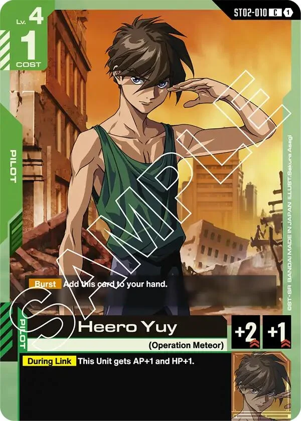 Heero Yuy (ST02-010)