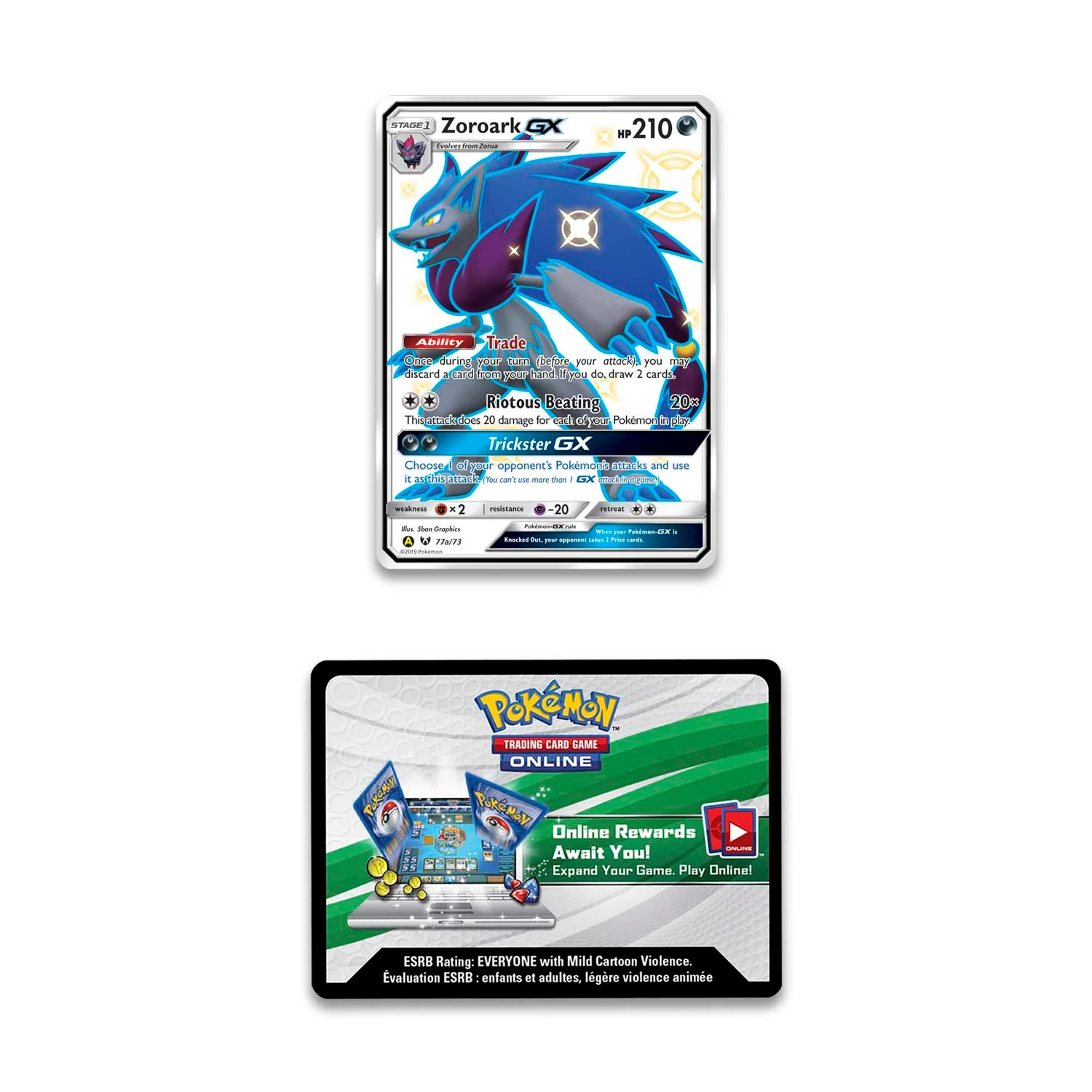 Hidden Fates - Great Ball Collection (Sealed, Missing Zoroark Promo) - Image 4