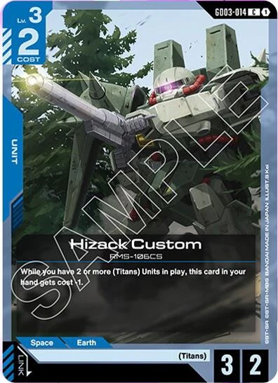 Hizack Custom (GD03-014)