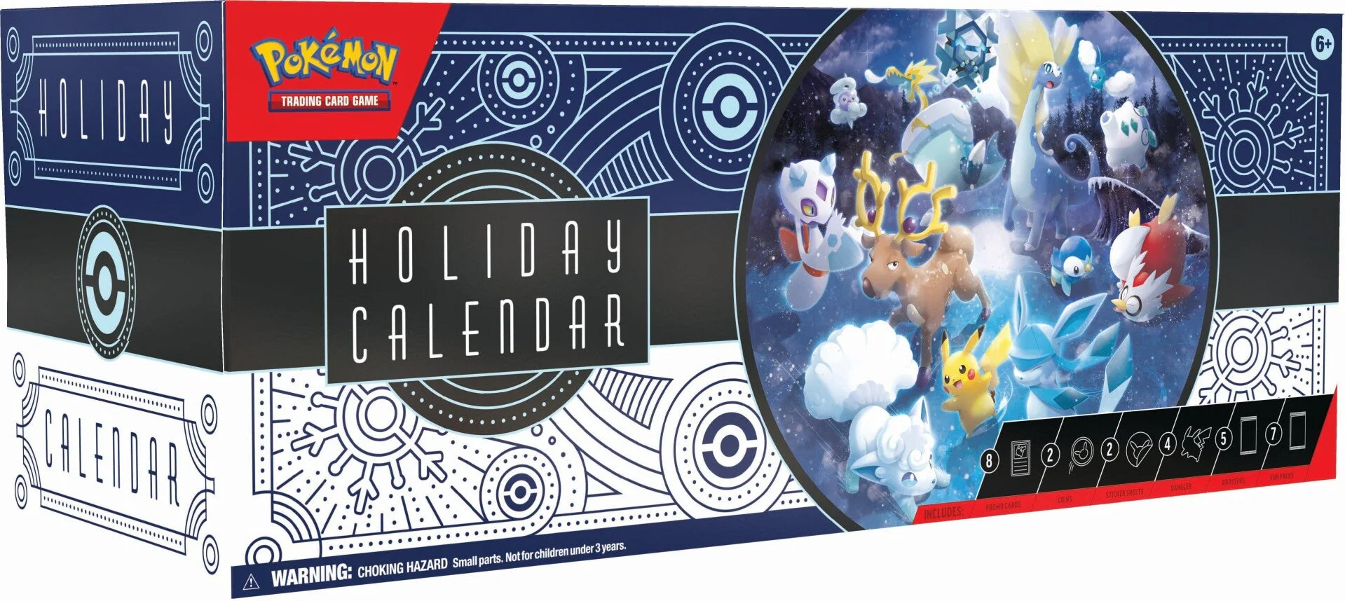 Holiday Calendar (2023) - Image 2