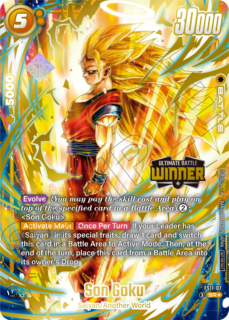 HPW Dragon Ball Ultimate Battle 2026 Vol. 2 Tournament - April - Image 4