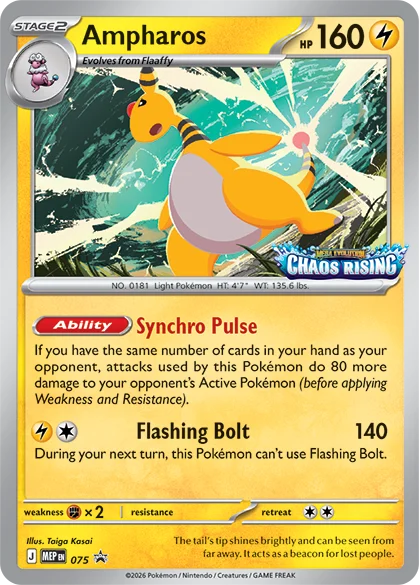 HPW Pokemon Chaos Rising Prerelease Ticket - May - Image 3