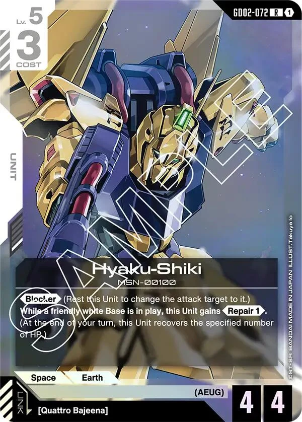 Hyaku-Shiki (GD02-072) (Dual Impact)