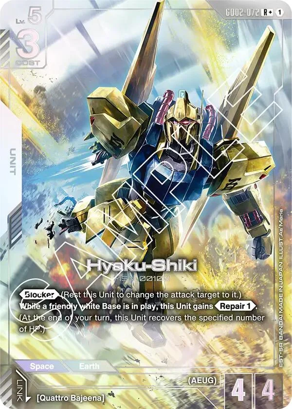 Hyaku-Shiki (R+) (GD02-072) (Dual Impact)