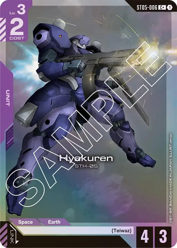 Hyakuren (C+) (ST05-006)