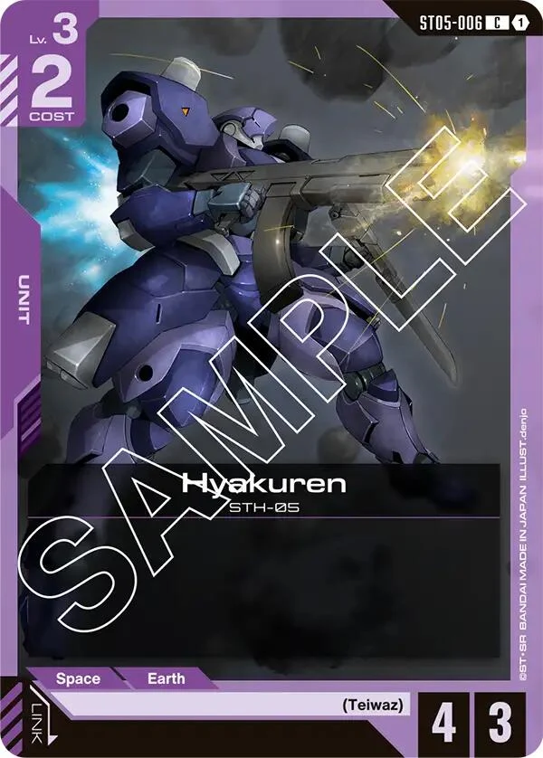 Hyakuren (ST05-006)