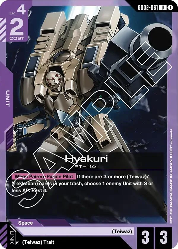 Hyakuri (GD02-061) (Dual Impact)