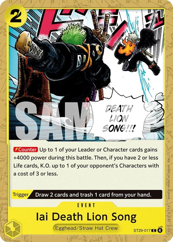 Iai Death Lion Song (ST29-017) (Starter Deck 29: Egghead)