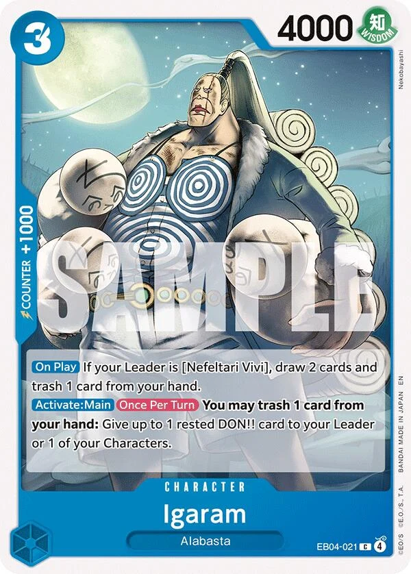 Igaram (EB04-021) (The Azure Sea's Seven)