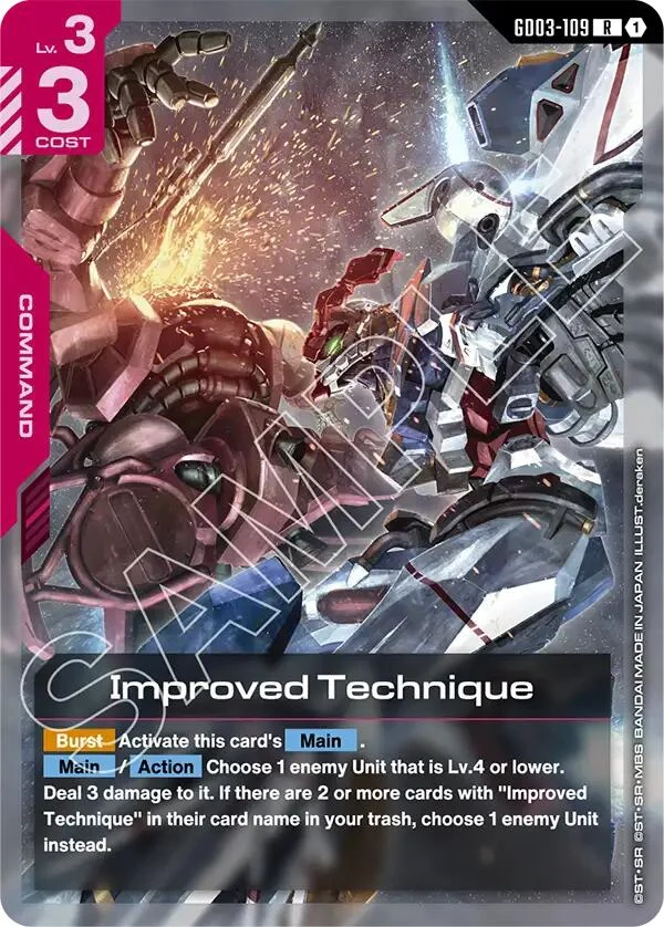 Improved Technique (GD03-109)