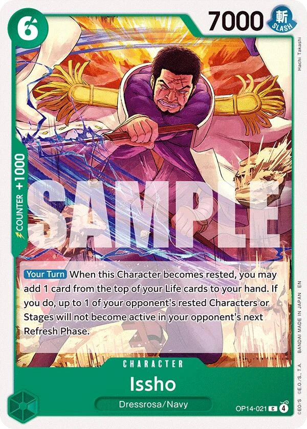 Issho - OP14-021 (OP14-021) (The Azure Sea's Seven)