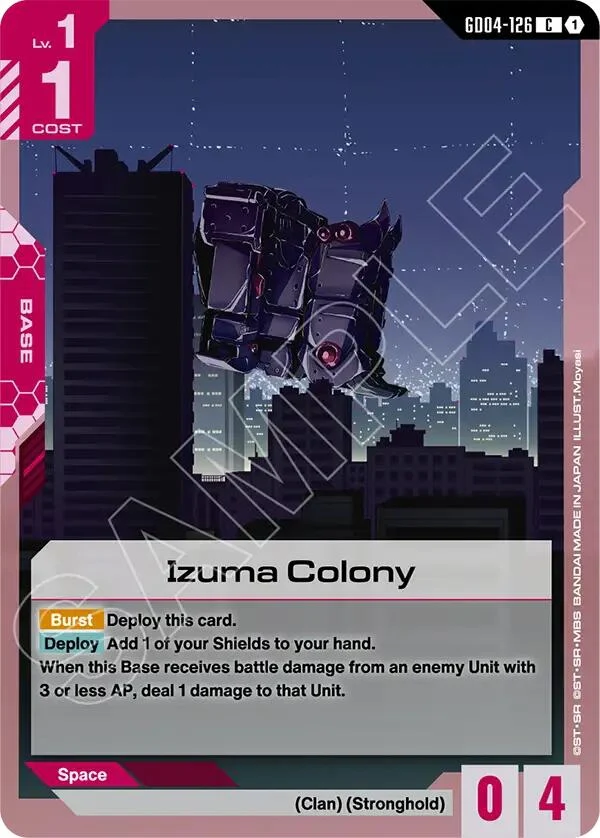 Izuma Colony (GD04-126) (Phantom Aria)