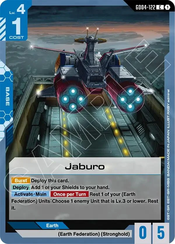 Jaburo (GD04-122) (Phantom Aria)