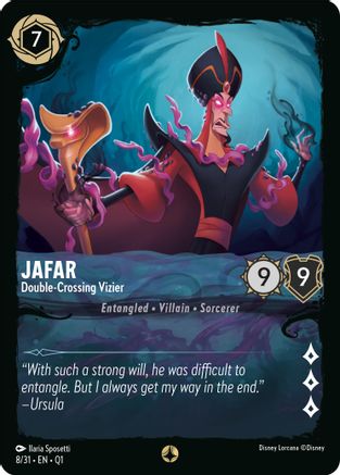 Jafar - Double-Crossing Vizier (8/31) [Illumineer's Quest: Deep Trouble] - Image 3