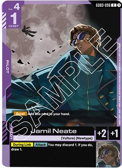 Jamil Neate (GD03-096)
