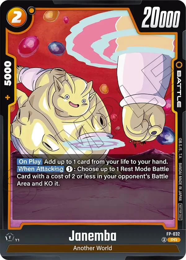 Janemba (FP-032) [Fusion World Promotion Cards]