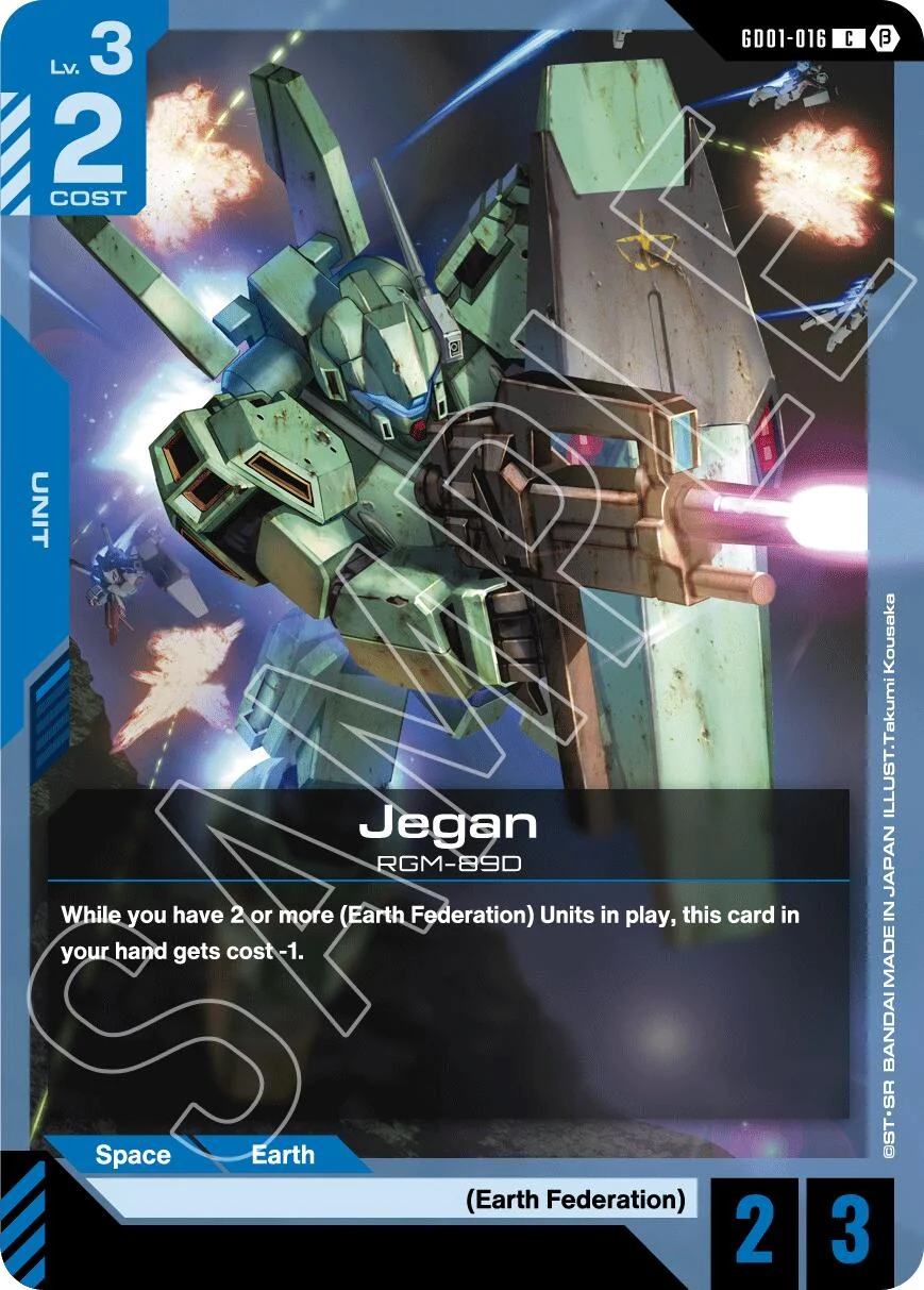 Jegan (GD01-016)